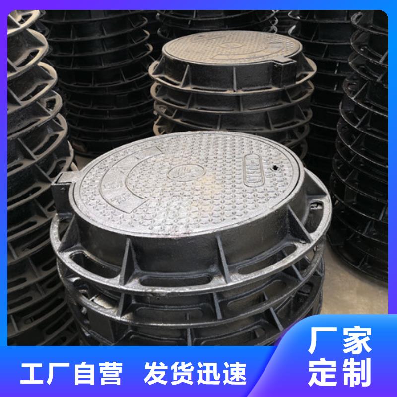 球墨铸铁井盖承插式离心球墨铸铁给水管诚信厂家