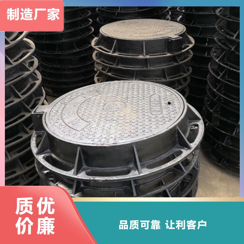 球墨铸铁井盖柔性球墨铸铁管用心做产品