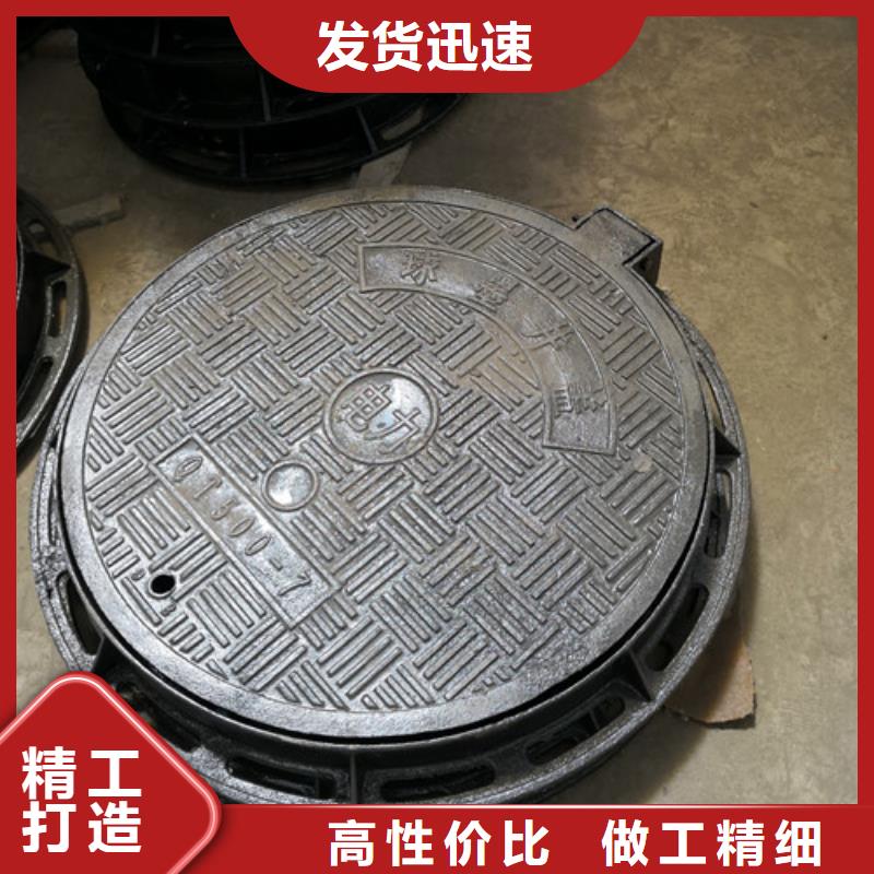 球墨铸铁井盖_球磨铸铁管匠心制造