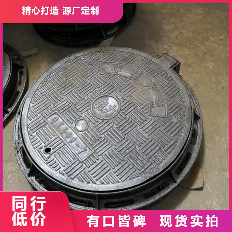 球墨铸铁井盖柔性铸铁管诚信商家