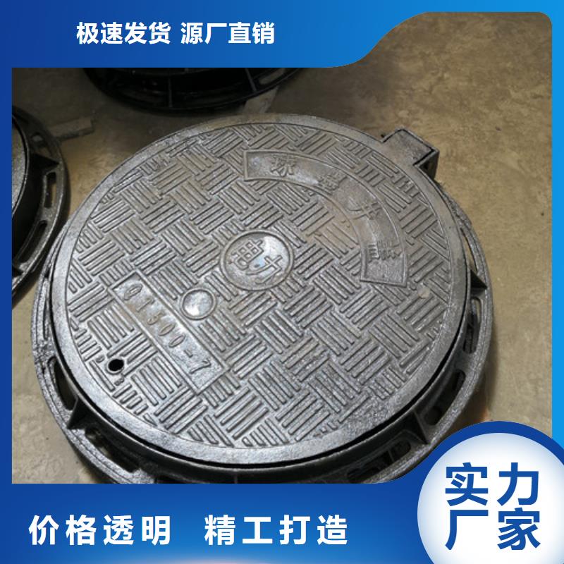 球墨鑄鐵井蓋大口徑球墨鑄鐵管低價(jià)貨源