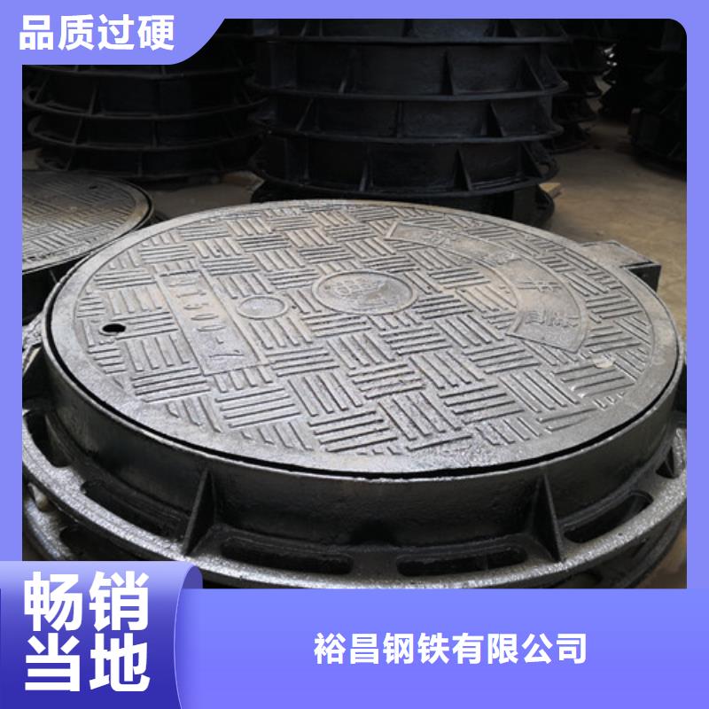 球墨铸铁井盖柔性铸铁管诚信商家