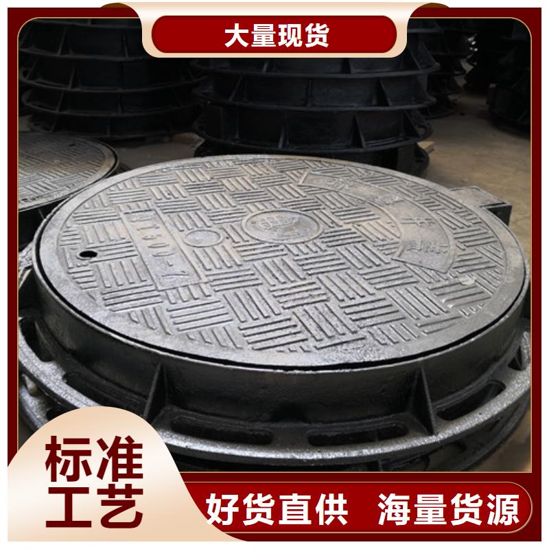 球墨铸铁井盖球磨铸铁管以质量求生存