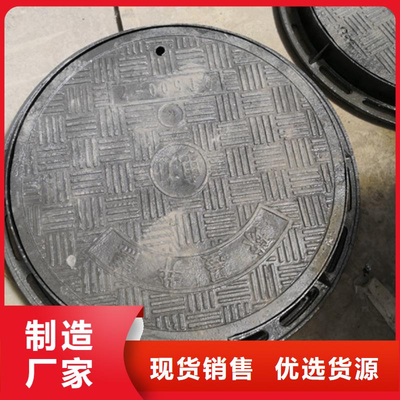 球墨铸铁井盖小口径球墨铸铁管精心