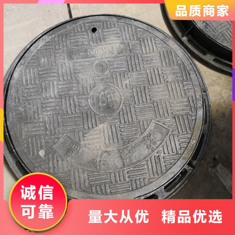 球墨鑄鐵井蓋_【柔性鑄鐵管】用心做好每一件產(chǎn)品