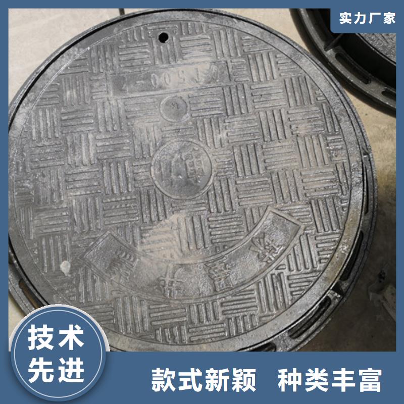 球墨鑄鐵井蓋球磨鑄鐵管件優(yōu)質(zhì)原料