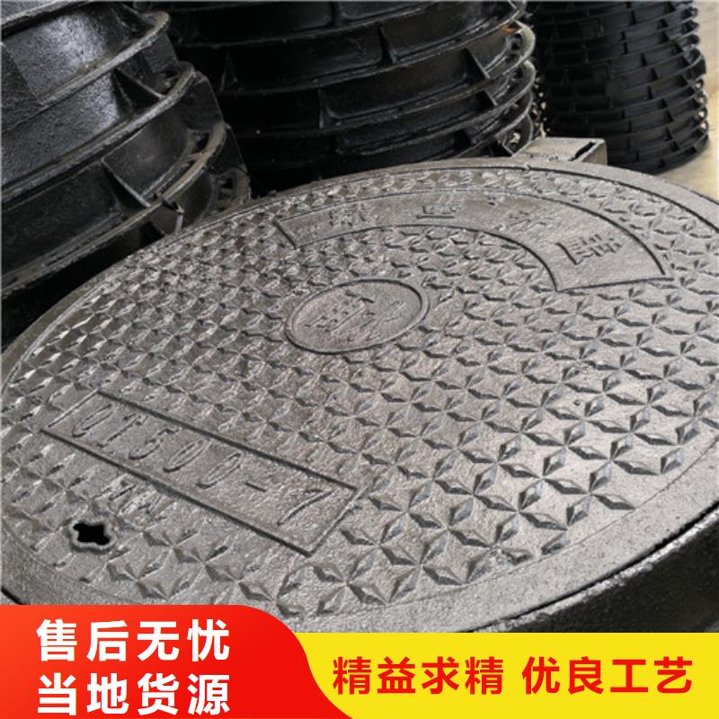 球墨鑄鐵井蓋小口徑球墨鑄鐵管精心