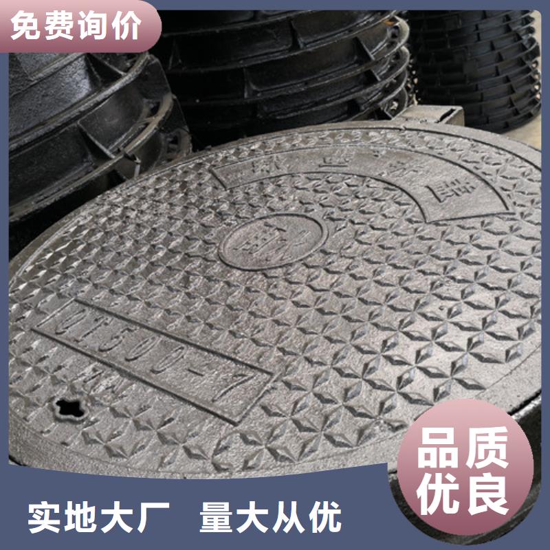 球墨铸铁井盖,树脂井盖篦子专业供货品质管控