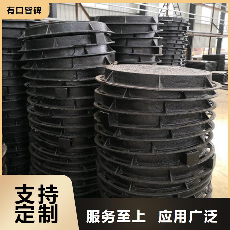 球墨鑄鐵井蓋_球墨管廠家直銷直供