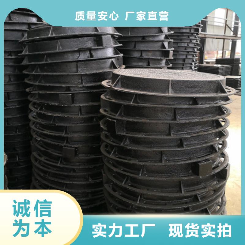 球墨铸铁井盖_球磨铸铁管匠心制造