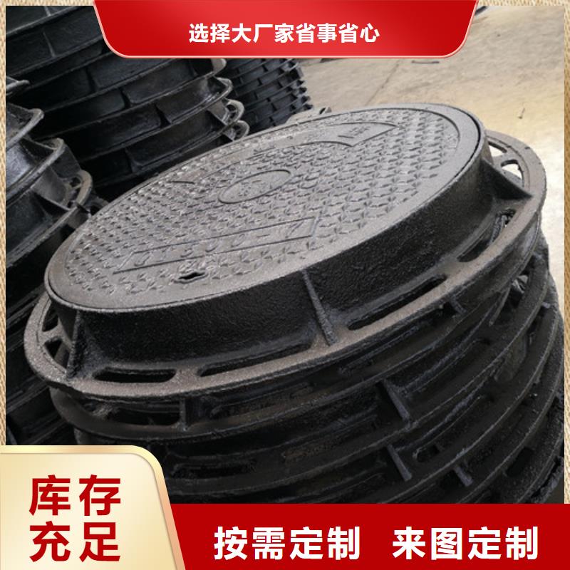 球墨铸铁井盖DN250球墨铸铁管当日价格