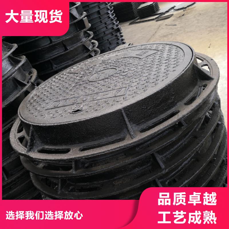 球墨鑄鐵井蓋排水球墨鑄鐵管現(xiàn)貨