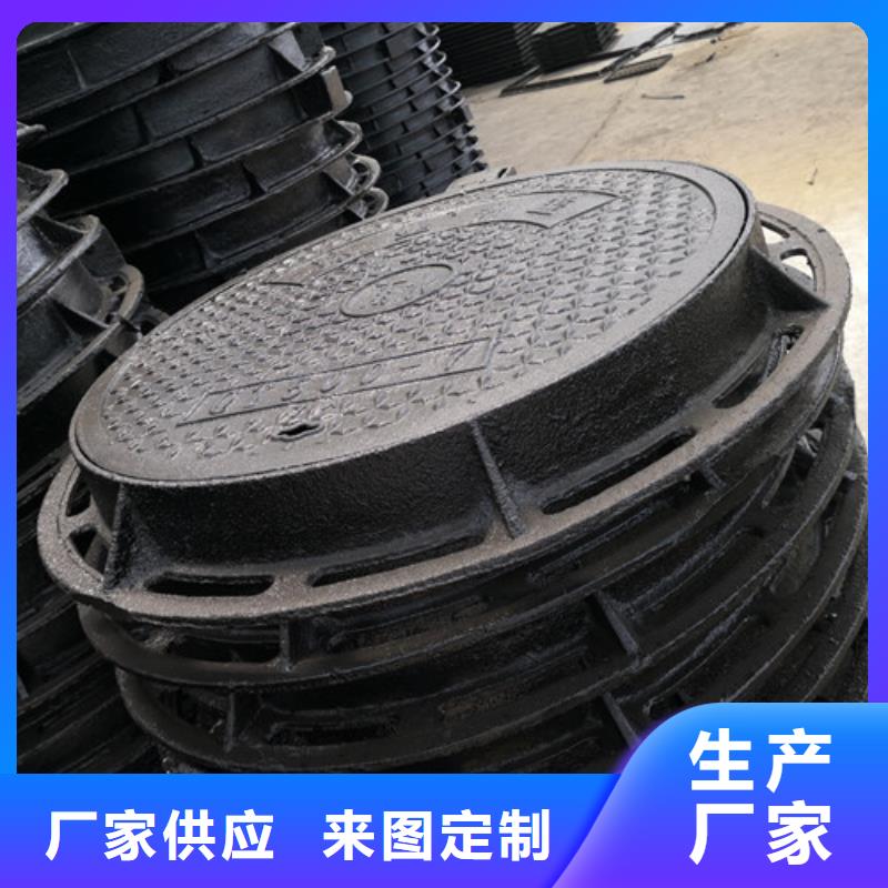 【球墨鑄鐵井蓋】 承插式球墨鑄鐵管品種全