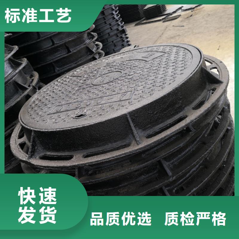 球墨鑄鐵井蓋樹脂井蓋篦子超產(chǎn)品在細(xì)節(jié)