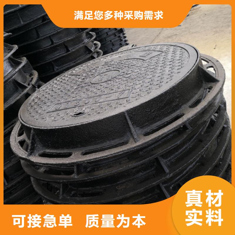 球墨鑄鐵井蓋球墨鑄鐵管件標準工藝