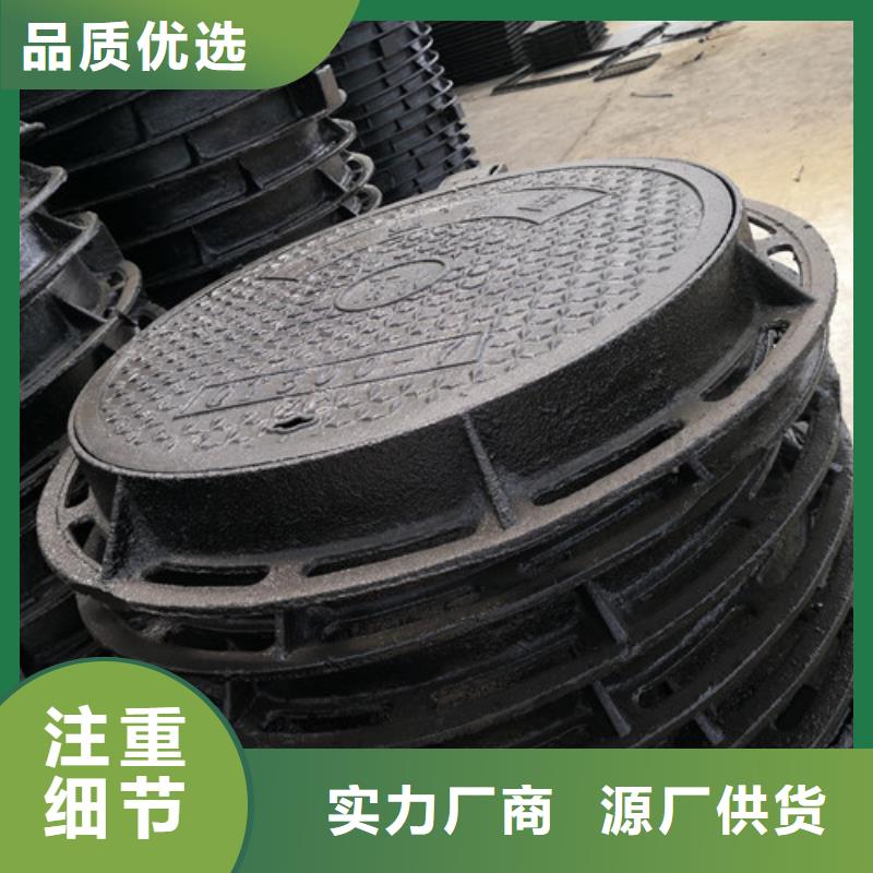 球墨鑄鐵井蓋球墨管供應(yīng)商