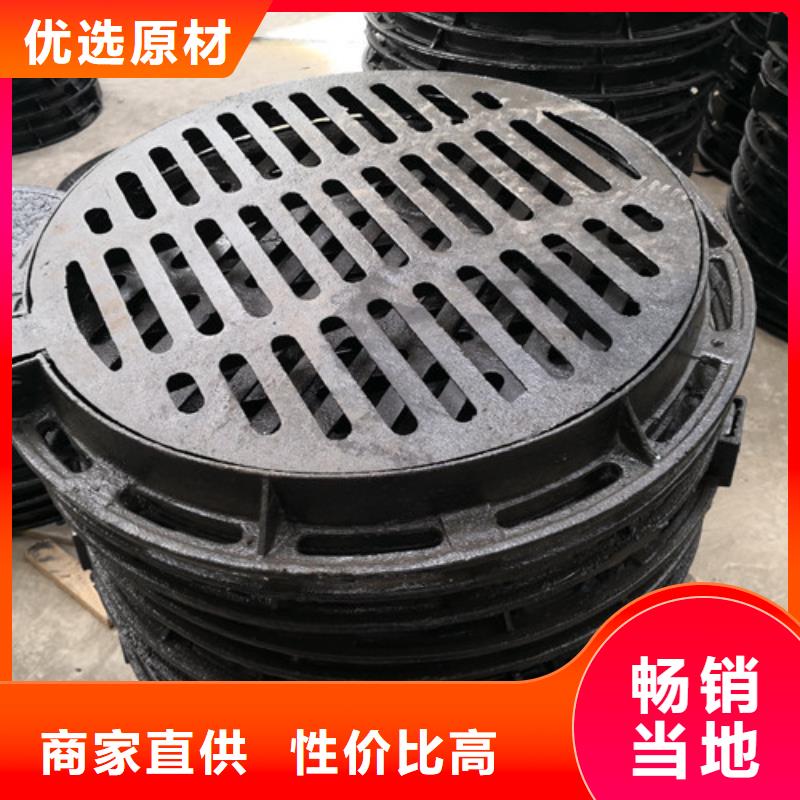 球墨铸铁井盖,K9球墨铸铁管匠心品质