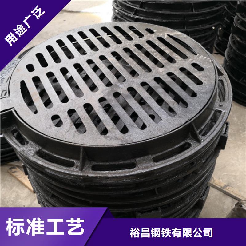 質(zhì)量可靠的方形球墨鑄鐵C250井蓋供貨商