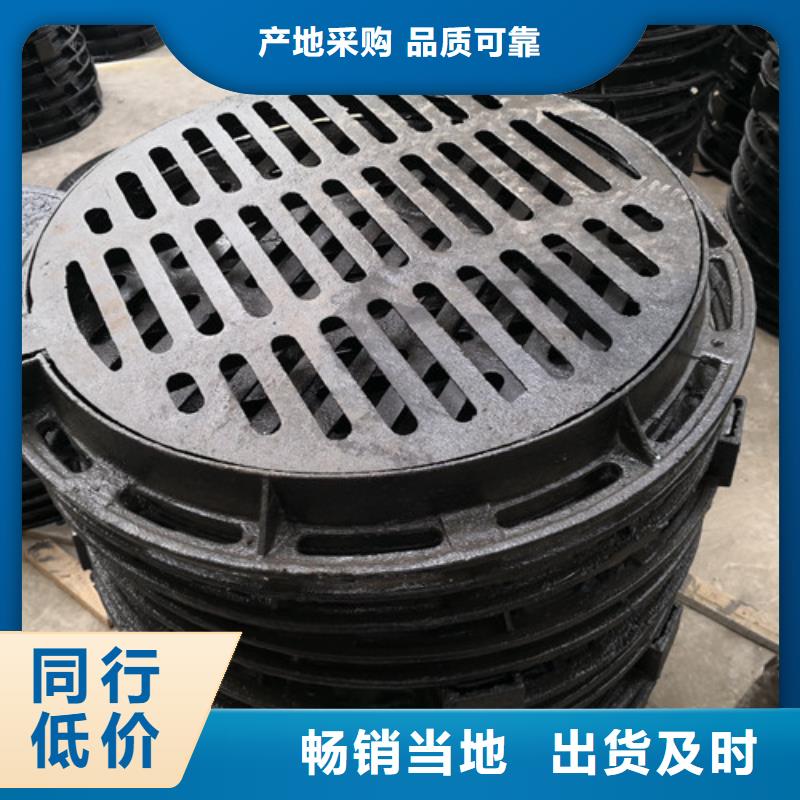 球墨鑄鐵井蓋球墨管實(shí)力優(yōu)品
