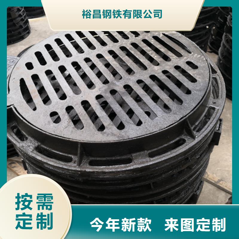 球墨鑄鐵井蓋承插式球墨鑄鐵管源廠直銷