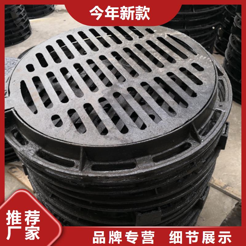 球墨铸铁井盖球磨铸铁管以质量求生存
