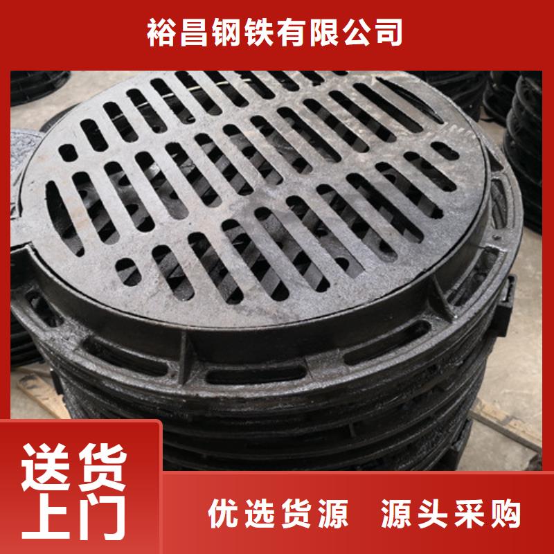 球墨鑄鐵井蓋_耐候板產(chǎn)品參數(shù)