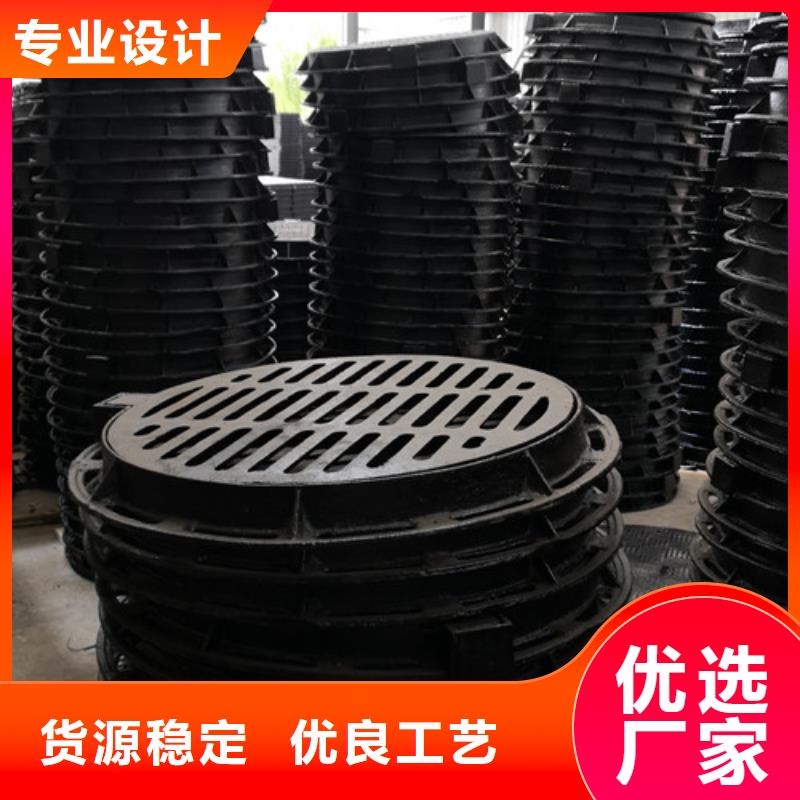 【球墨鑄鐵井蓋耐磨板廠誠信經(jīng)營】