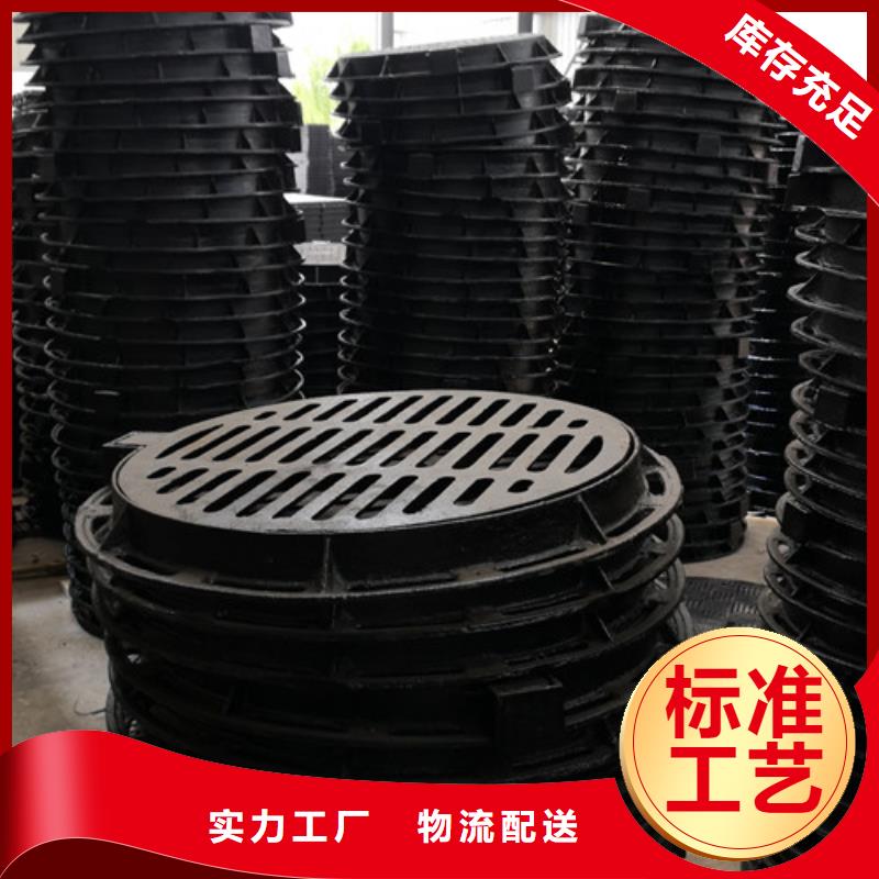球墨铸铁井盖小口径球墨铸铁管精心