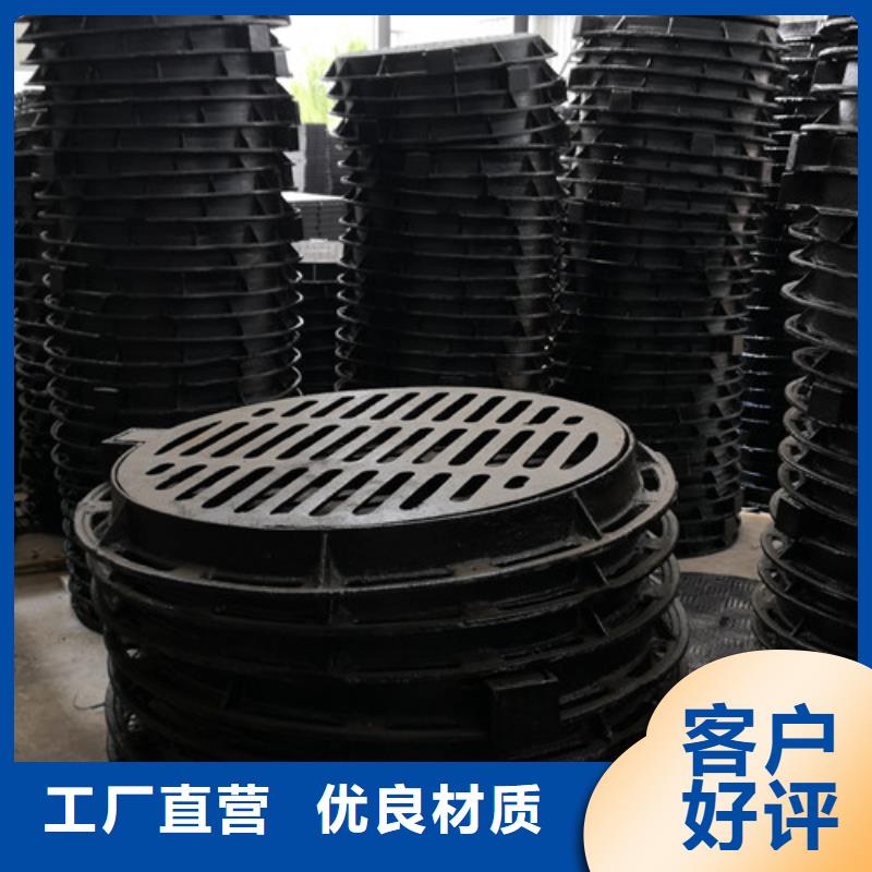 球墨铸铁井盖DN250球墨铸铁管当日价格