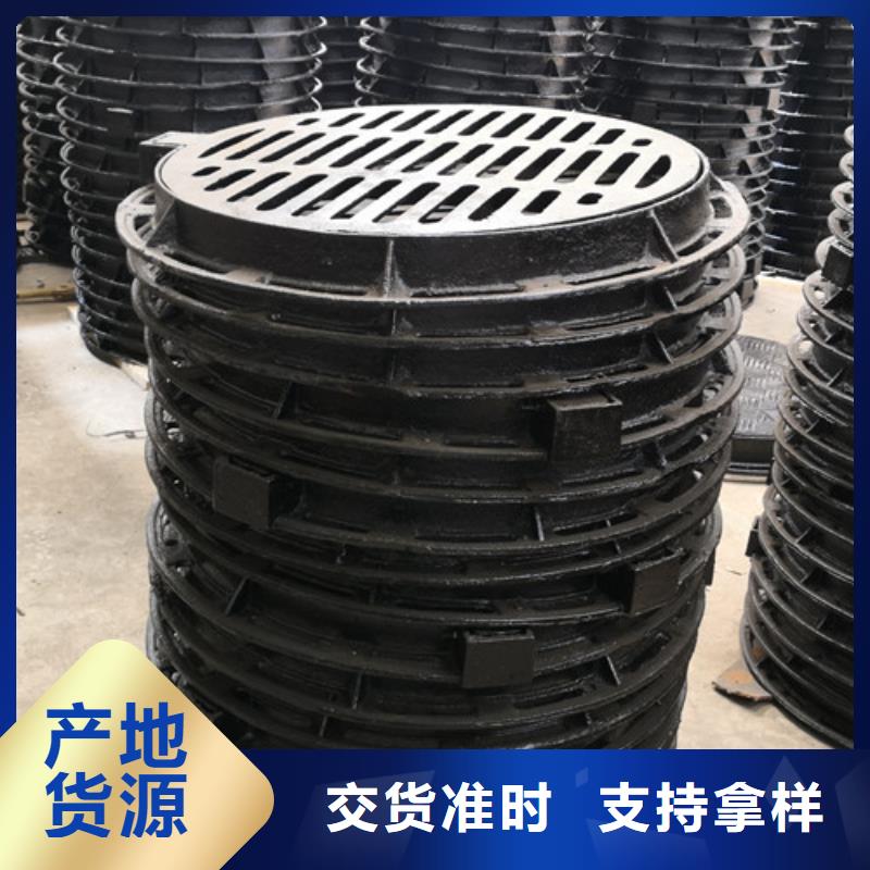 球墨铸铁井盖内衬塑球墨铸铁管选择我们没错
