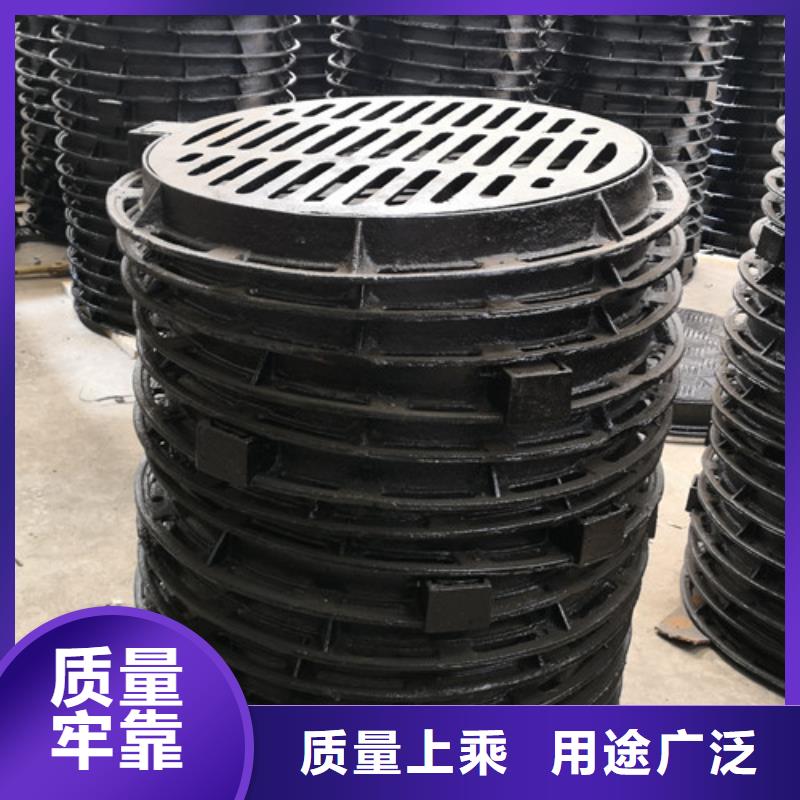 質(zhì)量可靠的方形球墨鑄鐵C250井蓋供貨商