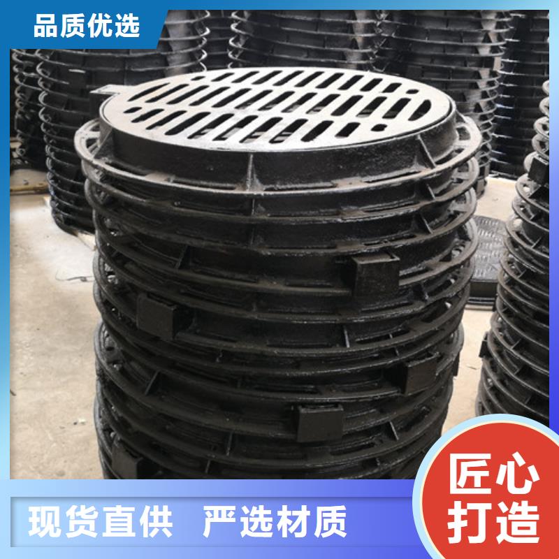 球墨铸铁井盖球墨管供应商