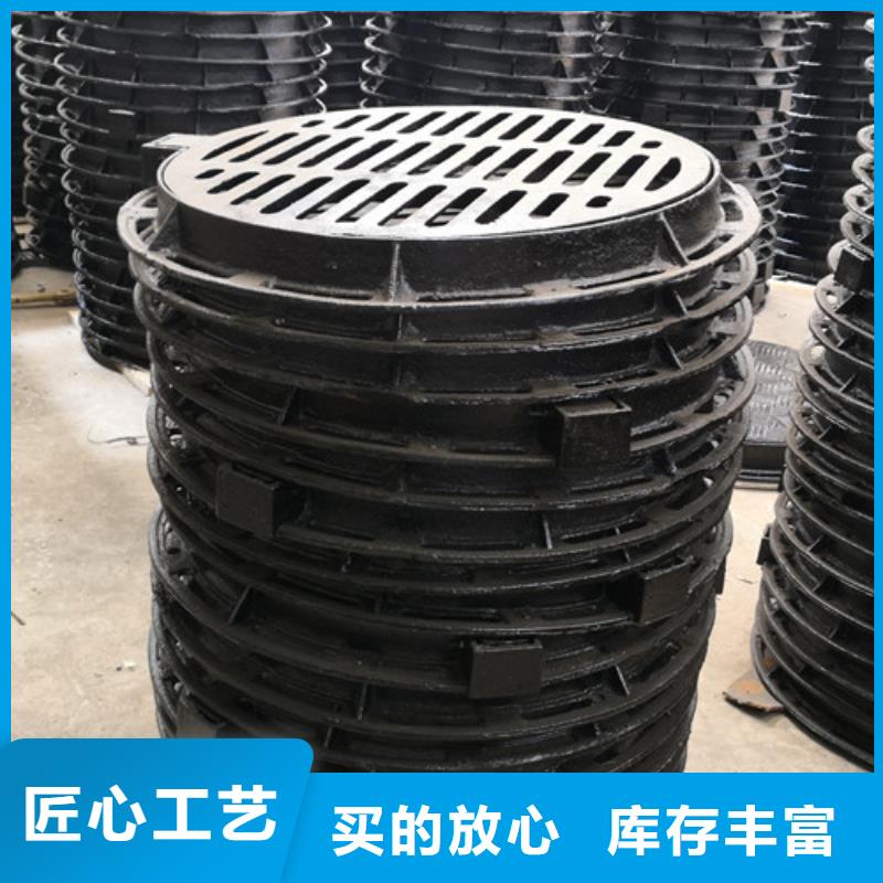 球墨鑄鐵井蓋k7k9球墨鑄鐵管專注細(xì)節(jié)專注品質(zhì)