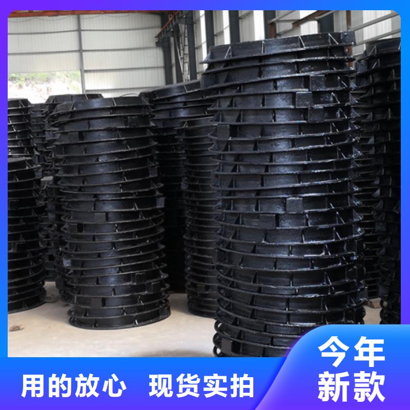 球墨鑄鐵井蓋_【柔性鑄鐵管】用心做好每一件產(chǎn)品
