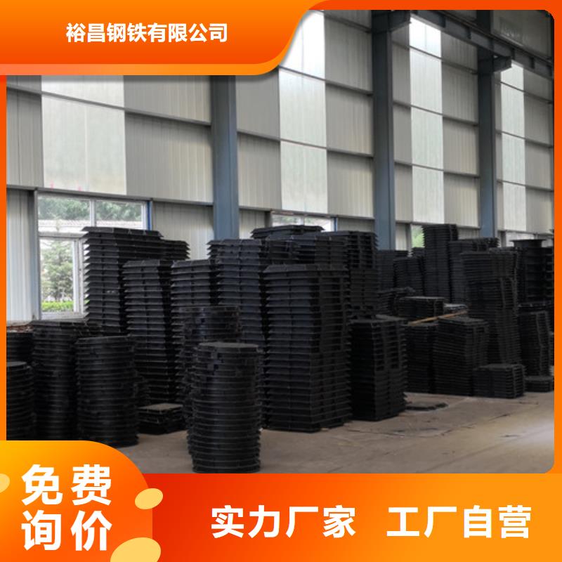 球墨鑄鐵井蓋_【柔性鑄鐵管】用心做好每一件產(chǎn)品