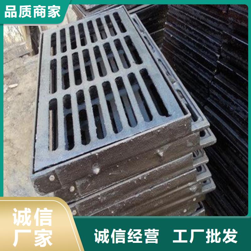 球墨铸铁篦子,球磨铸铁井盖产品性能
