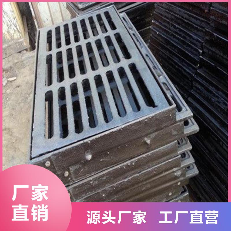 球墨鑄鐵篦子球磨鑄鐵管服務(wù)至上