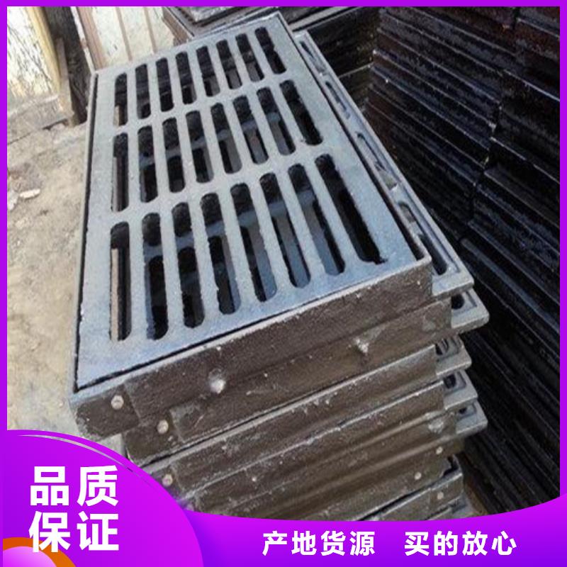 球墨鑄鐵篦子_K9球墨鑄鐵管一致好評產(chǎn)品