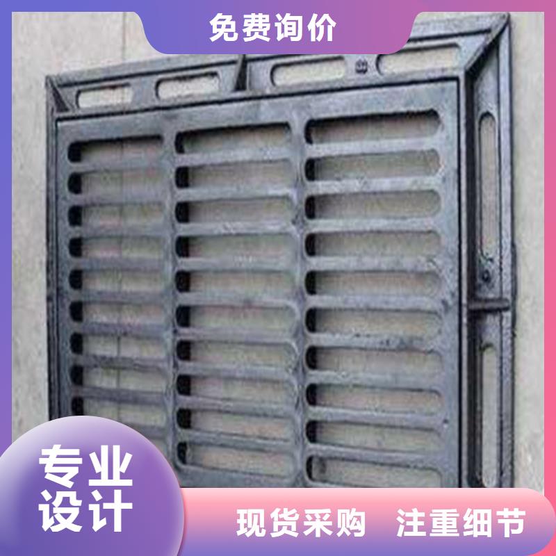 球墨鑄鐵篦子球磨鑄鐵管服務至上