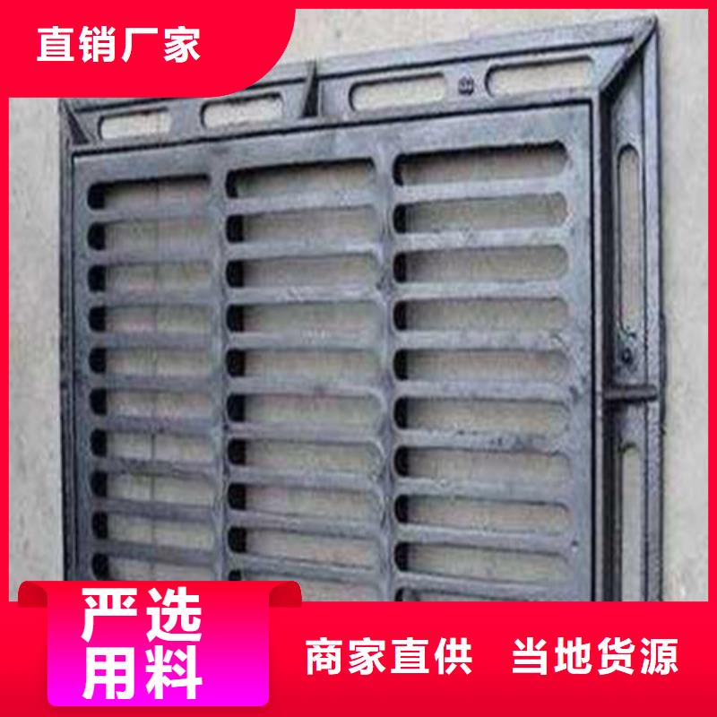 球墨鑄鐵篦子球墨鑄鐵管dn800匠心工藝