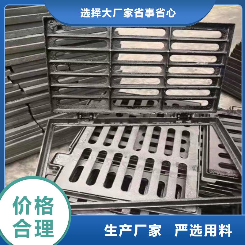 球墨铸铁篦子K9级柔性球墨铸铁管现货满足大量采购