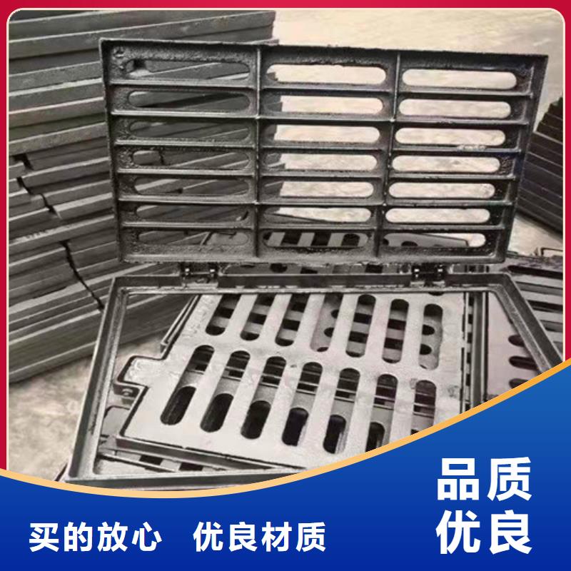 球墨鑄鐵篦子,300*500球墨鑄鐵篦子發(fā)貨及時(shí)