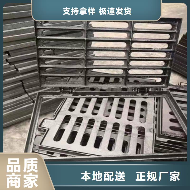【球墨鑄鐵篦子承插式球墨鑄鐵管支持定制加工】