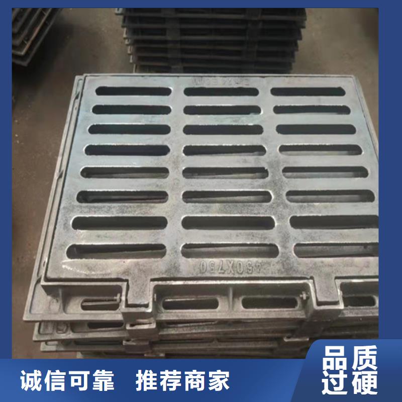 球墨铸铁篦子DN350球墨铸铁管大量现货供应