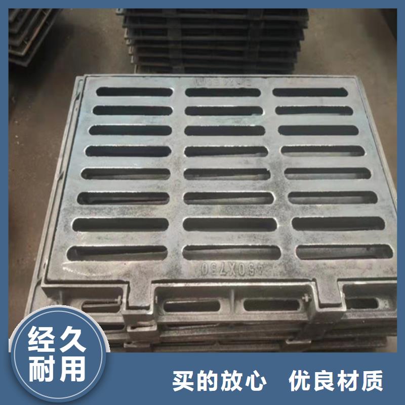 球墨铸铁篦子【k7球磨铸铁管】高标准高品质