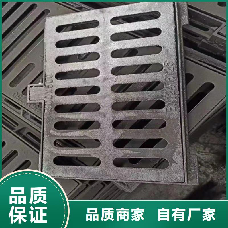 球墨鑄鐵篦子 隱形井蓋應(yīng)用廣泛