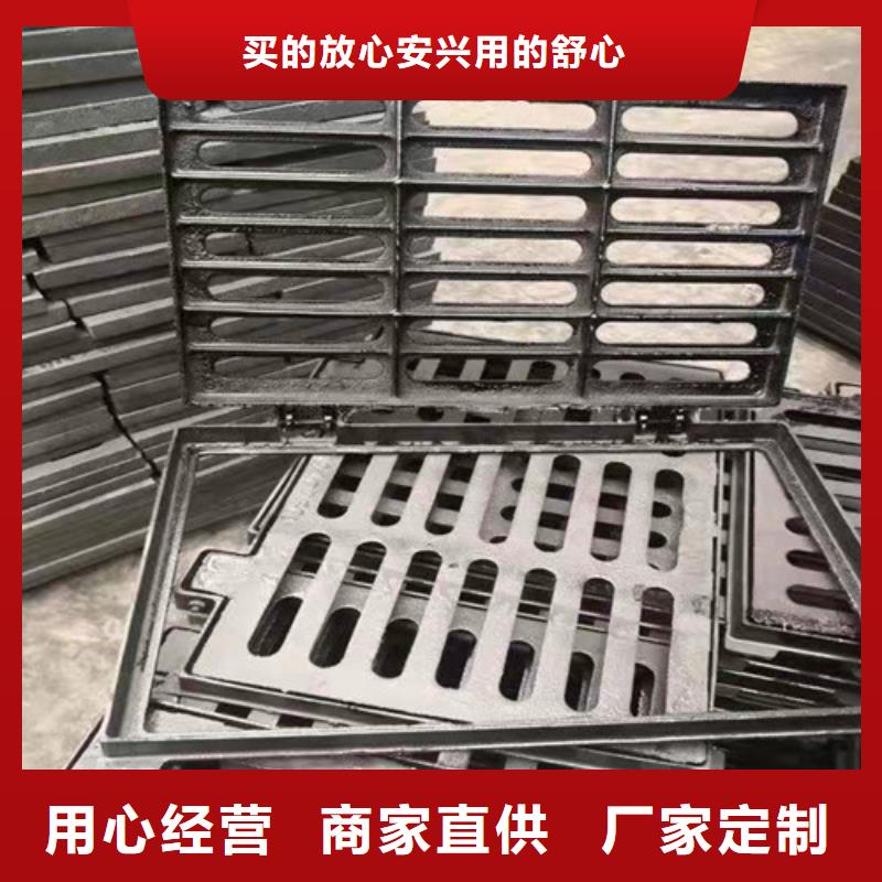 找球墨鑄鐵鑄鐵雨水篦子廠家直銷