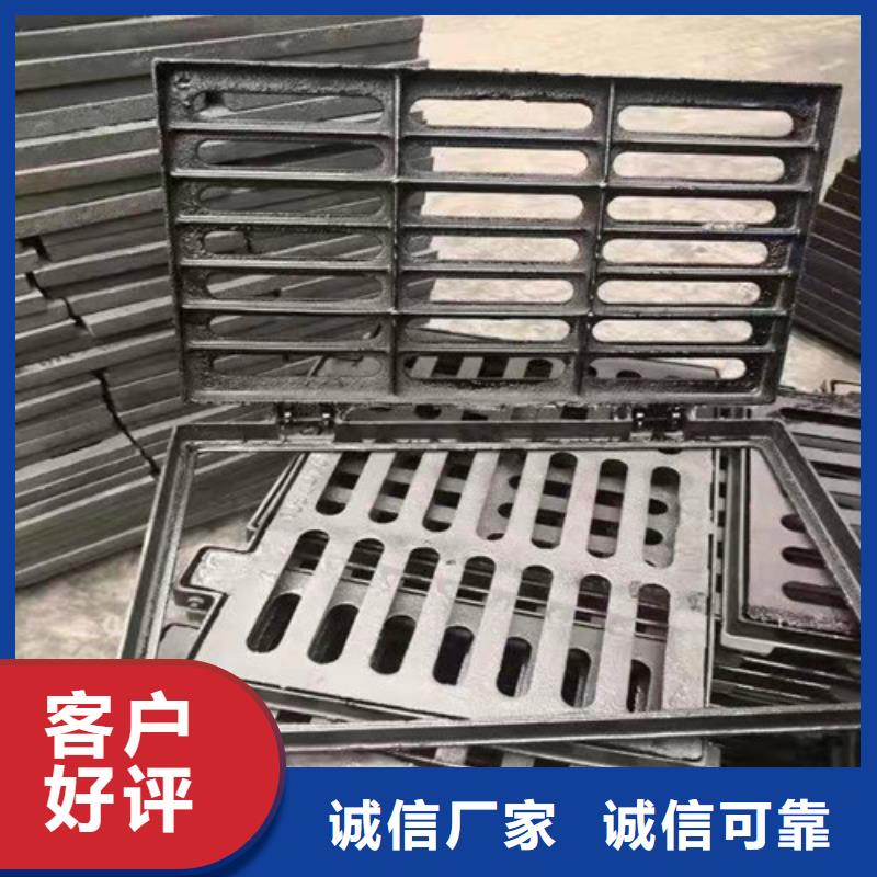 球墨鑄鐵篦子,300*500球墨鑄鐵篦子發(fā)貨及時(shí)