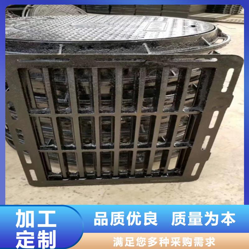 球墨铸铁篦子_耐候板真材实料诚信经营