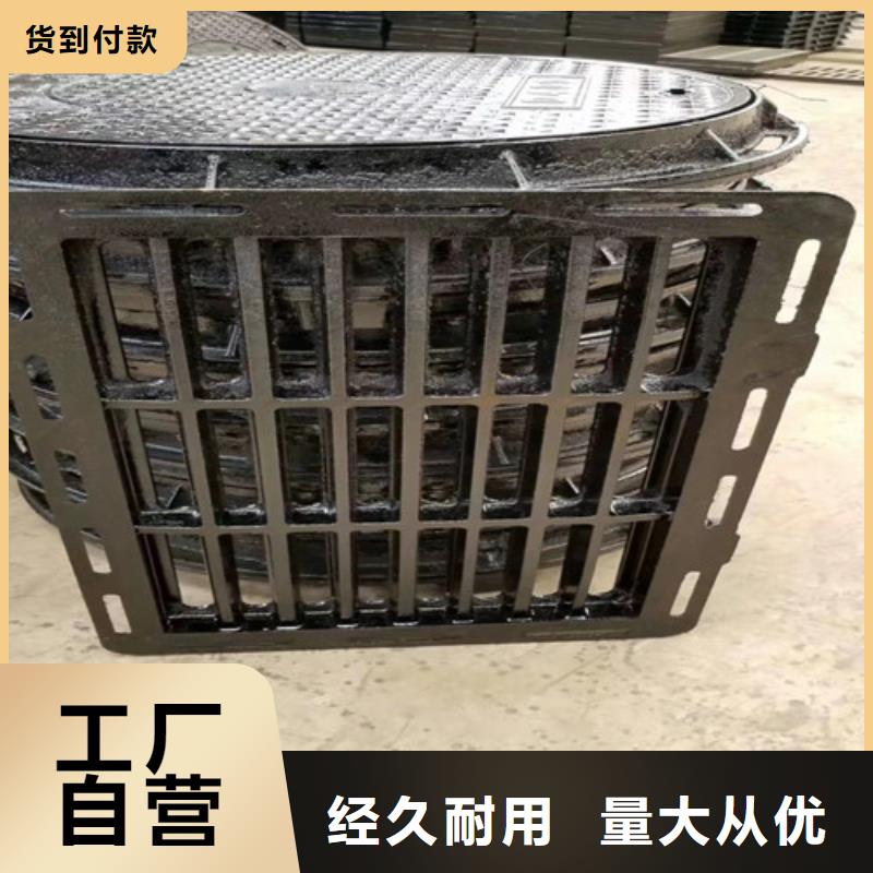 樹(shù)脂雨水篦子按需定做